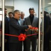 مرکز نوآوری فامینو ۱ - دانشکده مهندسی